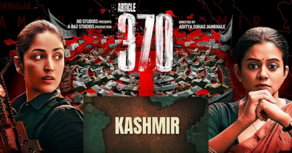 Article 370 Movie